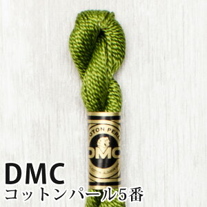 DMC Rbgp[ 5Ԏhイ 469 | fB[GV[ 1{Q 5 hJ 115/5-469