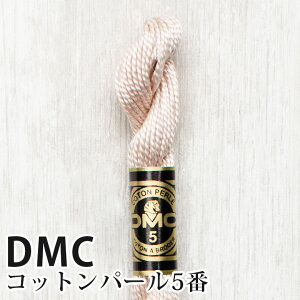 DMC Rbgp[ 5Ԏhイ 543 | fB[GV[ 1{Q 5 hJ 115/5-543