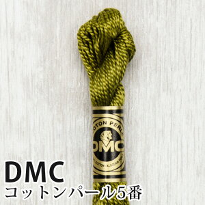 DMC Rbgp[ 5Ԏhイ 732 | fB[GV[ 1{Q 5 hJ 115/5-732