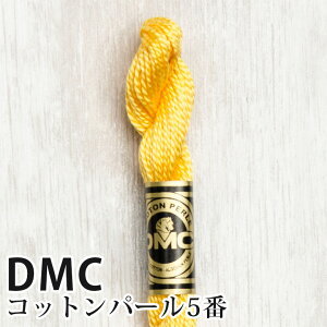 DMC Rbgp[ 5Ԏhイ 743 | fB[GV[ 1{Q 5 hJ 115/5-743