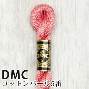 DMC Rbgp[ 5Ԏhイ 760 | fB[GV[ 1{Q 5 hJ 115/5-760