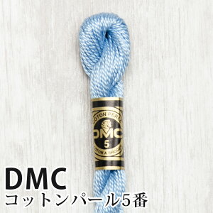 DMC Rbgp[ 5Ԏhイ 800 | fB[GV[ 1{Q 5 hJ 115/5-800