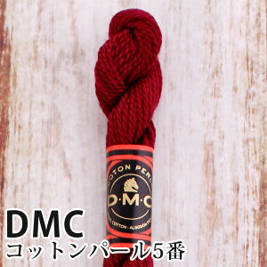 DMC Rbgp[ 5Ԏhイ 814 | fB[GV[ 1{Q 5 hJ 115/5-814