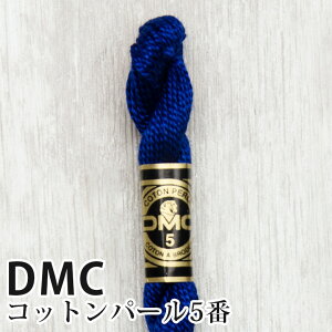 DMC Rbgp[ 5Ԏhイ 820 | fB[GV[ 1{Q 5 hJ 115/5-820