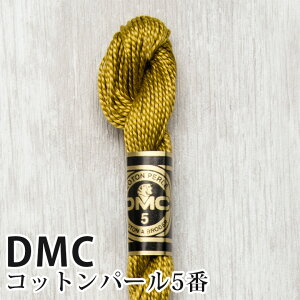 DMC Rbgp[ 5Ԏhイ 832 | fB[GV[ 1{Q 5 hJ 115/5-832