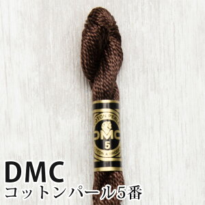 DMC Rbgp[ 5Ԏhイ 838 | fB[GV[ 1{Q 5 hJ 115/5-838