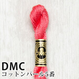 DMC Rbgp[ 5Ԏhイ 892 | fB[GV[ 1{Q 5 hJ 115/5-892