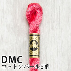 DMC Rbgp[ 5Ԏhイ 893 | fB[GV[ 1{Q 5 hJ 115/5-893