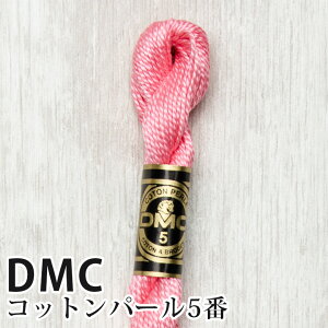 DMC Rbgp[ 5Ԏhイ 894 | fB[GV[ 1{Q 5 hJ 115/5-894