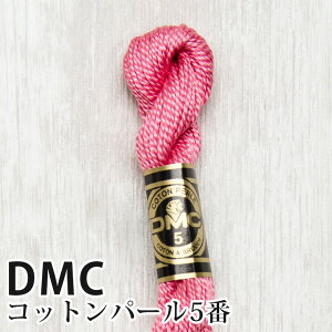 DMC Rbgp[ 5Ԏhイ 899 | fB[GV[ 1{Q 5 hJ 115/5-899