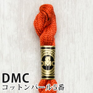 DMC Rbgp[ 5Ԏhイ 900 | fB[GV[ 1{Q 5 hJ 115/5-900