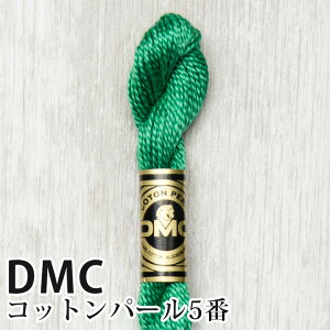 DMC Rbgp[ 5Ԏhイ 911 | fB[GV[ 1{Q 5 hJ 115/5-911