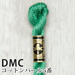 DMC Rbgp[ 5Ԏhイ 912 | fB[GV[ 1{Q 5 hJ 115/5-912