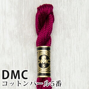 DMC Rbgp[ 5Ԏhイ 915 | fB[GV[ 1{Q 5 hJ 115/5-915
