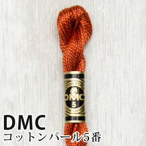 DMC Rbgp[ 5Ԏhイ 920 | fB[GV[ 1{Q 5 hJ 115/5-920