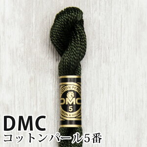 DMC Rbgp[ 5Ԏhイ 934 | fB[GV[ 1{Q 5 hJ 115/5-934