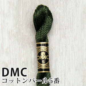 DMC Rbgp[ 5Ԏhイ 935 | fB[GV[ 1{Q 5 hJ 115/5-935