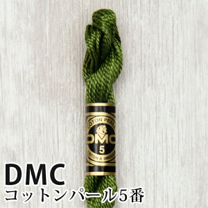 DMC Rbgp[ 5Ԏhイ 937 | fB[GV[ 1{Q 5 hJ 115/5-937