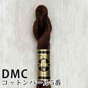 DMC Rbgp[ 5Ԏhイ 938 | fB[GV[ 1{Q 5 hJ 115/5-938