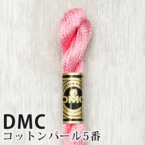 DMC Rbgp[ 5Ԏhイ 957 | fB[GV[ 1{Q 5 hJ 115/5-957
