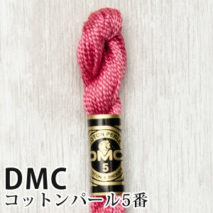 DMC Rbgp[ 5Ԏhイ 961 | fB[GV[ 1{Q 5 hJ 115/5-961