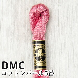 DMC Rbgp[ 5Ԏhイ 962 | fB[GV[ 1{Q 5 hJ 115/5-962