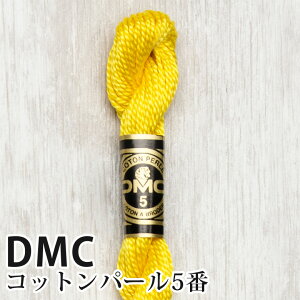 DMC Rbgp[ 5Ԏhイ 973 | fB[GV[ 1{Q 5 hJ 115/5-973