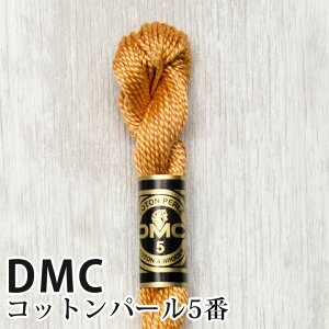 DMC Rbgp[ 5Ԏhイ 977 | fB[GV[ 1{Q 5 hJ 115/5-977