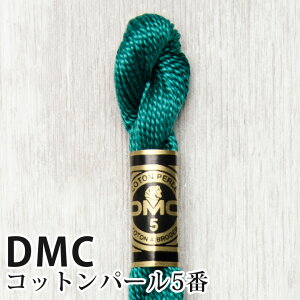 DMC Rbgp[ 5Ԏhイ 991 | fB[GV[ 1{Q 5 hJ 115/5-991
