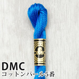 DMC Rbgp[ 5Ԏhイ 995 | fB[GV[ 1{Q 5 hJ 115/5-995