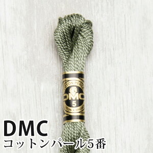 DMC Rbgp[ 5Ԏhイ 3022 | fB[GV[ 1{Q 5 hJ 115/5-3022