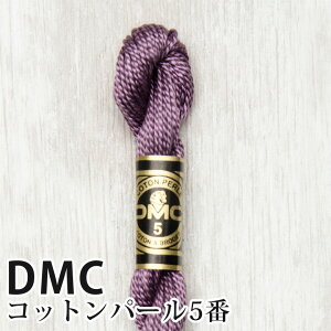 DMC Rbgp[ 5Ԏhイ 3041 | fB[GV[ 1{Q 5 hJ 115/5-3041