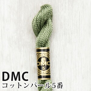 DMC Rbgp[ 5Ԏhイ 3052 | fB[GV[ 1{Q 5 hJ 115/5-3052