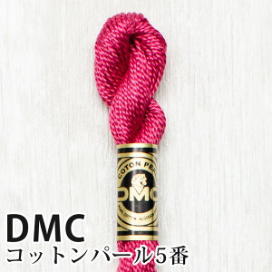 DMC Rbgp[ 5Ԏhイ 3350 | fB[GV[ 1{Q 5 hJ 115/5-3350