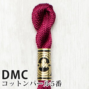 DMC Rbgp[ 5Ԏhイ 3685 | fB[GV[ 1{Q 5 hJ 115/5-3685