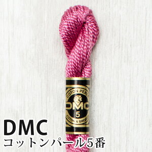 DMC Rbgp[ 5Ԏhイ 3687 | fB[GV[ 1{Q 5 hJ 115/5-3687
