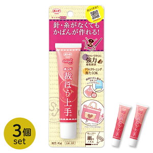 ܂Ƃߔ RjV{h قق 45g 3{Zbg | ֗ObY D [Xt グ グ   nhCh zp  N[jOOK obO ܕ SDGs er CM z