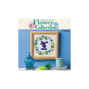 hJ hイLbg IpX Disney t[RNV ~jt[ ~bL[}EX 7369 | fBYj[ hJLbg hJ ~bL[ tbL[by
