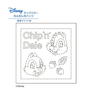 fBYj[ hq ԂӂzpbN 69 `bvf[ij IpX hqz 34×34cm | Disney `bv&f[ ӂ hqNX