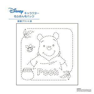 fBYj[ hq ԂӂzpbN 71 ܂̃v[ij IpX hqz 34×34cm | Disney v[ v[ ӂ hqNX