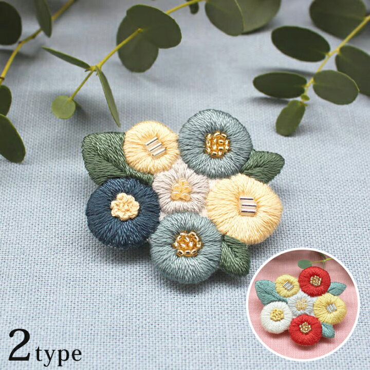 楽天市場】◎刺しゅうPUSH！◎ K.omono 刺しゅうキット floret garden  