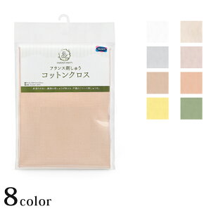 IpX GARDEN PARTY RbgNX 1001`1008 JbgNX 54×35 ^ S8F tXhイz | K[fp[eB tXhJ z  hイ  J[ n Rbg Xeb`Cf[