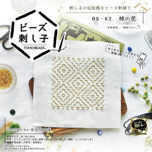 r[YhqLbg `̉ TOHO BS-K2 | g[z[ hq `̉ `  ͗lh r[YhJ r[Y Xeb` hイ |Lbg  Lbg nhCh