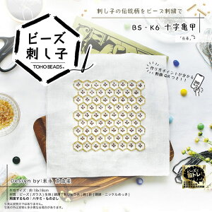 r[YhqLbg \Tb TOHO BS-K6 | g[z[ hq \ Tb ͗lh r[YhJ r[Y Xeb` hイ |Lbg  Lbg nhCh