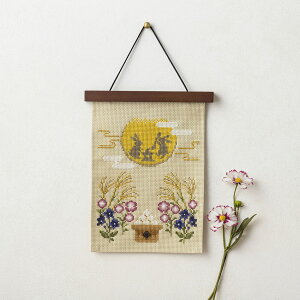 RX 炵؂₮G߂̊y 9 H̖ 522306 NXXeb` hJLbg |  ^yXg[ Lbg EH[o[t