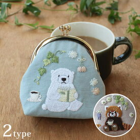 Chicchiさんの動物刺繍キット(図案印刷済) がま口 のんびりカフェタイム | piece 刺繍 ししゅう フランス刺しゅう フランス刺繍 ハンドメイド 手芸 クラフト 材料 手芸キット