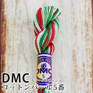 DMC Rbgp[ J[oG[V 5Ԏhイ 4042 | fB[GV[ 1{Q 5 hJ Of[V 415-4042