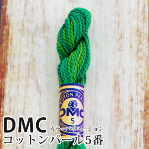 DMC Rbgp[ J[oG[V 5Ԏhイ 4047 | fB[GV[ 1{Q 5 hJ Of[V 415-4047