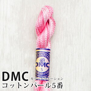 DMC Rbgp[ J[oG[V 5Ԏhイ 4180 | fB[GV[ 1{Q 5 hJ Of[V 415-4180