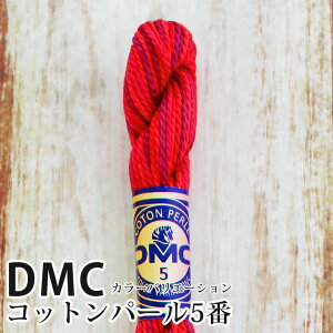 DMC Rbgp[ J[oG[V 5Ԏhイ 4205 | fB[GV[ 1{Q 5 hJ Of[V 415-4205